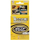 《終売》動物用医薬品　観賞魚用魚病薬　ニチドウ　フック式グリーンＦゴールド　２ｇ×１　熱帯魚　金魚　尾腐れ病　細菌性の感染症　日本動物薬品