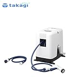 手を汚さずホースがきれいに巻き取れる takagi タカギ 園芸散水用品ホースリール オーロラBOXYツイスター(NB30m) [簡易パッケージ品]