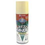 カンペハピオ シリコンラッカースプレー アイボリー 420ML