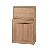 ファックス台兼用デスク［日本製］　　ナチュラル　ロー