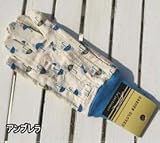 SPICE(スパイス) ガーデングローブ アンブレラ KE404