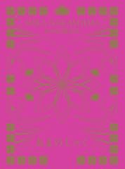 Alone / ��������