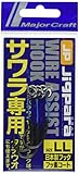 Major Craft(メジャークラフト) JP ワイヤーアシストフック サワラ専用 L