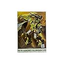 ガンダムフルアーマータイプ