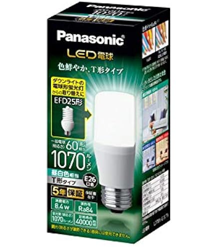 Amazon | パナソニック パルックボールプレミア D25形 ナチュラル色