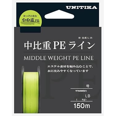 Amazon.co.jp 最新リリース: 釣りライン の新着ランキングです。