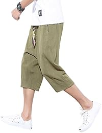 Amazon Co Jp 黄緑 メンズ 服 ファッション小物