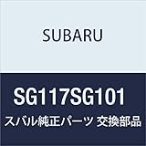 SUBARU(スバル)純正部品 レヴォーグSTIシフトノブ(CVT) SG117SG101