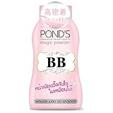 POND'S(ポンズ) BBパウダー マジック 50g ホワイト 1 個