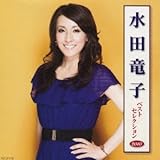 ���c���q�x�X�g�Z���N�V����2010