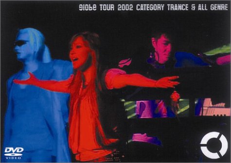globe tour 2002 -category trance,category all genre-