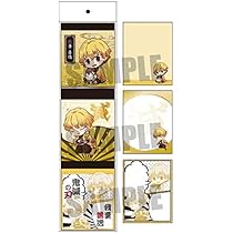 Amazon | 鬼滅の刃 我妻 善逸 ぎゅぎゅっと 缶バッチ | バッジ