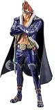 ワンピース DXF～THE GRANDLINE MEN～ワノ国 vol.22 X・ドレーク 【全1種】 プライズ
