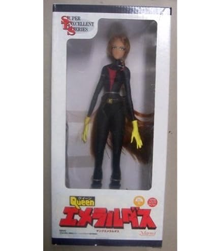 Amazon | クイーンエメラルダス 完成品フィギュア 松本零士アニメ 銀河