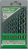 アルミ用ドリルセット１３ＰＣ　ＢＤＳ－２０