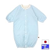 ★日本製★　長袖水玉ツーウェイオール（小粒水玉・サックス）綿100％　サイズ50-60cm