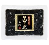丹波篠山産 黒豆煮 330g マルキン食品 厳選 最高級 大粒 2L