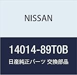 NISSAN(ニッサン) 日産純正部品 プレート 14014-89T0B