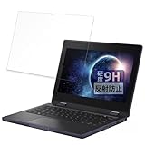 FILMEXT フィルム ASUS BR1104F 用 保護フィルム ガラスフィルム (極薄 ファイバー) 反射低減 日本製