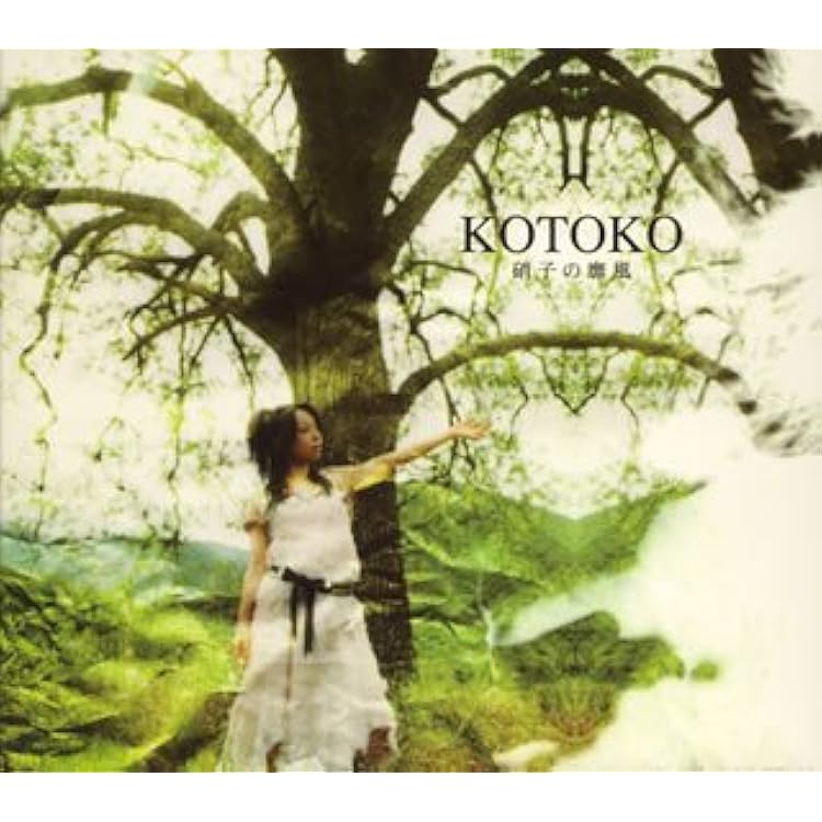 Amazon.co.jp: 羽-hane-(初回)(DVD付): ミュージック