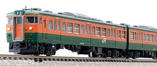 TOMIX N gauge 115 300 system Shonan color hematopoiesis set A
