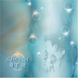 SHOWA