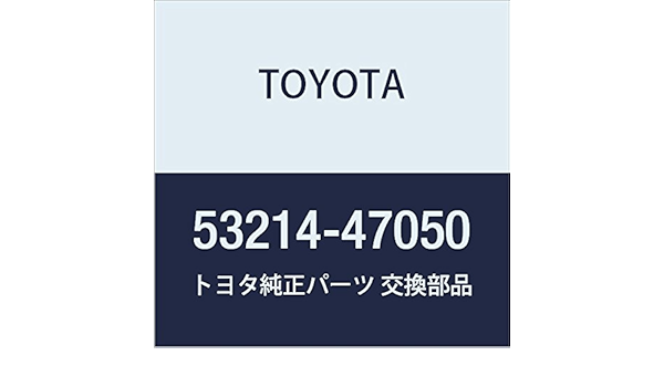 Amazon Toyota トヨタ 純正部品 ラジエータ サポート Upr Lh プリウス 品番 車 バイク 車 バイク