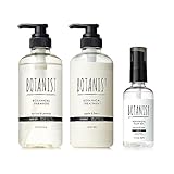 BOTANIST ボタニスト | シャンプー トリートメント ヘアオイル 3点 セット モイスト