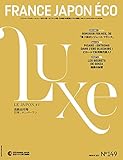 フランス・ジャポン・エコー149号 (France Japon Eco No 149)