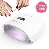 Miropure ネイルドライヤー 48W UV LED ライト 赤外線検知 自動オンオフ機能 3つタイマー設定 速乾 ハンドフット両用 日本語説明書付属 【24ヶ月保証付き】