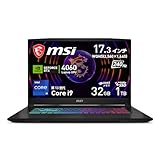 【最新第13世代Core i9 & RTX 4060搭載】 MSI ゲーミングノートPC Katana17 i9 RTX4060 17.3型