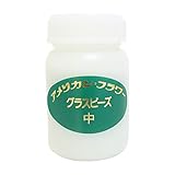 亀島商店 グラスビーズ 中 150g GBM-150G