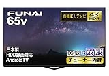 フナイ 4K有機ELテレビ 65インチ FE-65U6030