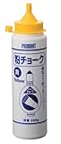 プロマート(PROMART) 粉チョーク 黄 KCY