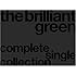 the brilliant green「the brilliant green complete single collection '97-'08(初回生産限定盤)」