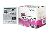 クラレクラフレックス 【強力防臭】 クラセーブマスク RT-1 25枚入り