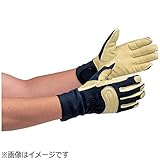ミドリ安全 消防・レンジャー用 防火手袋 (豚革補強タイプ) L MK-FM-2-NV-L