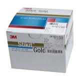 3M スティキット ゴールドディスク DF2 125 P150 100枚