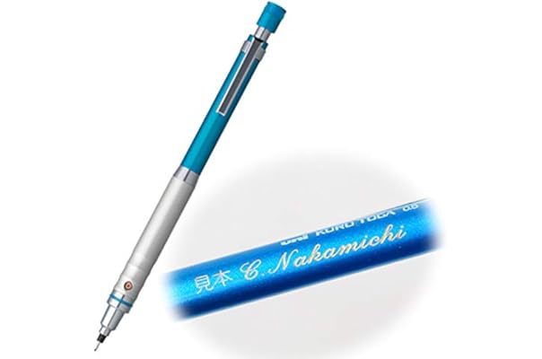 Amazon Co Jp 人気ギフトランキング シャープペン で ギフトの設定を使用して最もご注文いただいている商品