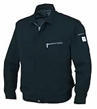 CO-COS コーコス 春夏用 エコ5IVEスター長袖ブルゾン A4451 23カーボンチャコール M