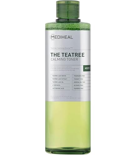 Amazon | ティーツリーカーミングクレンジングバーム | MEDIHEAL