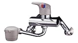 ミズタニバルブ 【キッチン用混合栓 シャワーヘッド付】 壁付シングルレバー水栓 MK300J