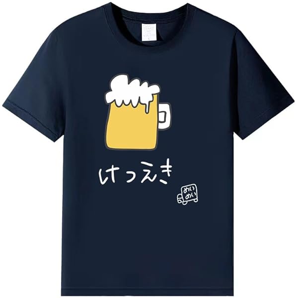 W.Y. ビール缶グラフィック Tシャツ 61STIk-OZVL.jpg