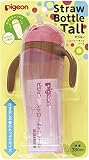 ピジョン ストローボトル Tall トール ピンク 330ml