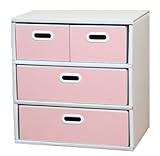 マツダ紙工業 お片付けチェスト(3段・ピンク) 9001000111