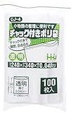 ハウスホールドジャパン チャック付き ポリ袋 24×34cm 0.04mm 厚 100枚入 CJ4 透明