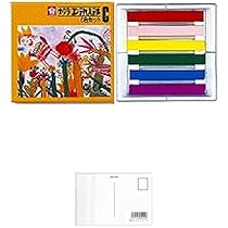 パステルクレパス Amazon.co.jp: サクラクレパス クレパス スペシャリスト 85色(88