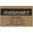 KANANET カナネット UA-T40D マツダ車用1DINサイズ取付キット（1DIN汎用）