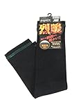 SK11 烈暖 レッグウォーマー 防寒 裏起毛 ストレッチ ブラック&グリーンステッチ B&G