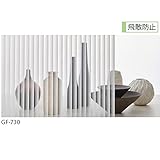 サンゲツ ガラスフィルム 窓 (まど) 目隠しシート ストライプ 白 GF-730 (長さ1m x 注文数) 巾92cm ［飛散防止］